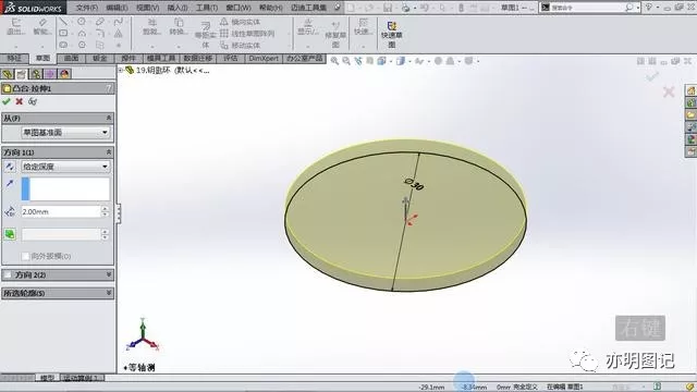 solidworks和catia哪个好用